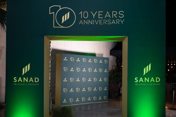 Dinner -SANAD 10 Years Anniversary-2