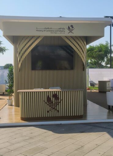 WhatsApp Image 2025-11-25 at 7.07.21 PM