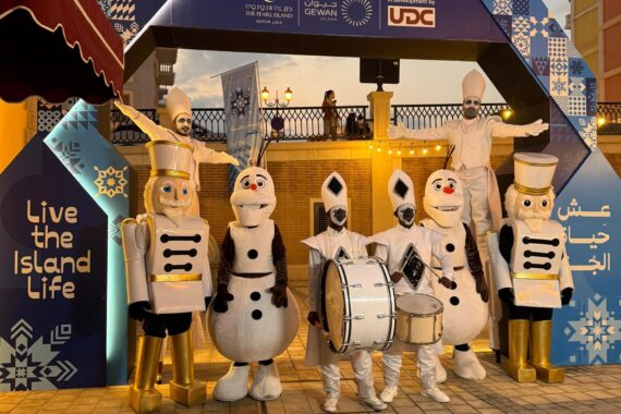 WhatsApp Image 2025-12-28 at 10.58.00 AM