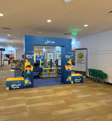 WhatsApp Image 2026-01-18 at 5.14.30 PM