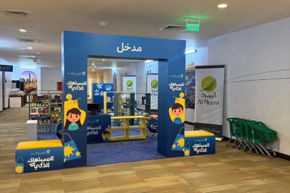 WhatsApp Image 2026-01-18 at 5.14.30 PM