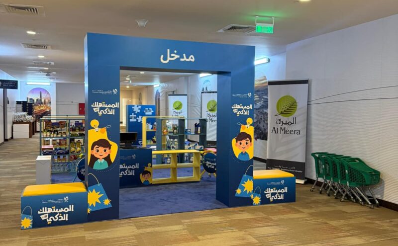 WhatsApp Image 2026-01-18 at 5.14.30 PM WhatsApp Image 2026-01-18 at 5.14.30 PM