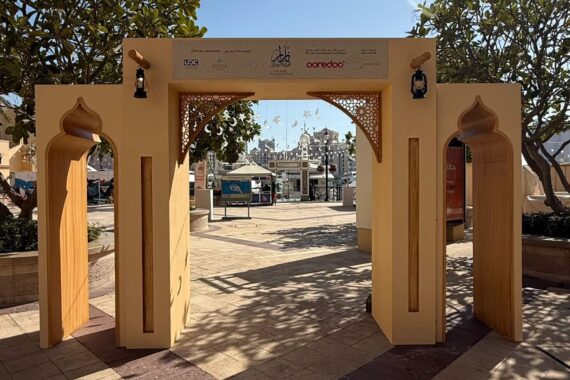 WhatsApp Image 2026-02-19 at 12.41.25 PM