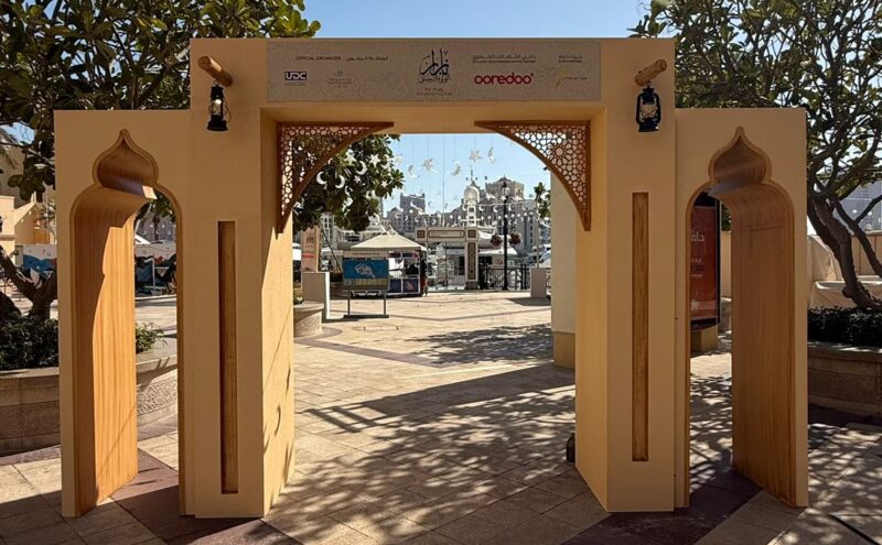 WhatsApp Image 2026-02-19 at 12.41.25 PM